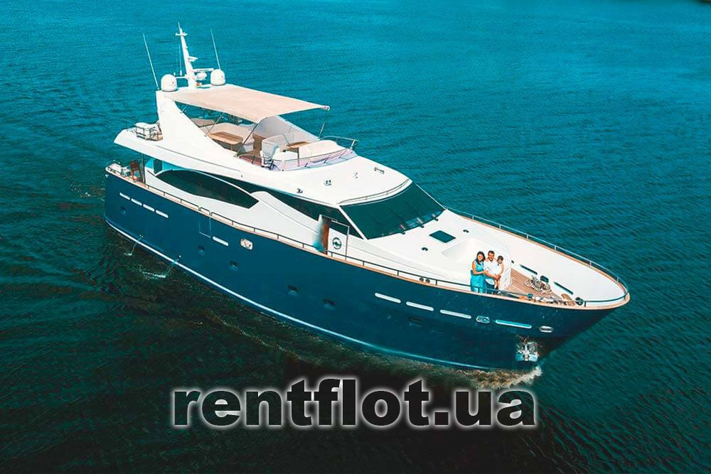 Увеличить фото моторной яхты Натали Моторная яхта Натали