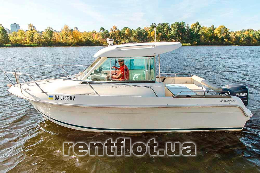 Увеличить фото катера Жено-625 Катер Жено-625